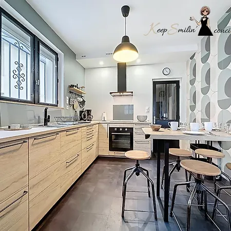 Ferienhaus Maison Rejeanne, La Retro Chic A