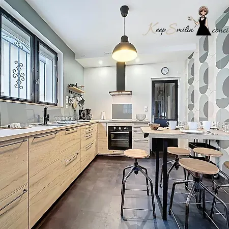 Ferienhaus Maison Rejeanne, La Retro Chic A