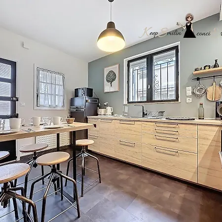 Maison Rejeanne, La Retro Chic A Pontacq
